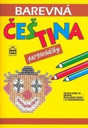 Barevná čeština pro prvňáčky