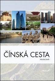 nská cesta