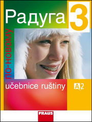 RADUGA PO NOVOMU 3 UČEBNICE