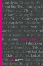 Nový zákon