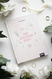 Školský diár 25/26 pre deti - Buď sama sebou