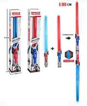 Vesmírny meč Aurora