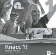 Klass 1 CZ metodická příručka