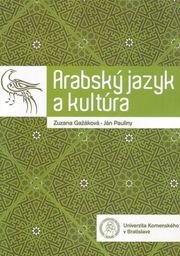 Arabský jazyk a kultúra