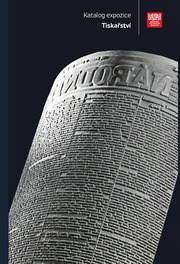 Katalog expozice - Tiskařství