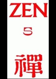 Zen 5  (Antologie)
