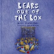 Bears out of the Box