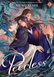 Peerless: Wushuang 4