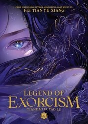 Legend of Exorcism: Tianbao Fuyao Lu 4