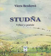 Studňa