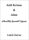 Ježíš Kristus & islám