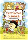 Čertíkova písanka pre predškolákov- upravené vydanie