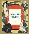 Japonské pověsti