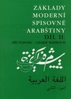 Základy moderní spisovné arabštiny Dil II.