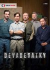 Devadesátky