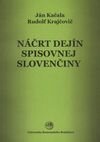 Náčrt dejín spisovnej slovenčiny