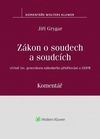 Zákon o soudech a soudcích - Komentář