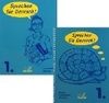 Sprechen Sie Deutsch 1-Metodická příručka