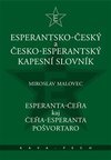 Esperantsko-český a česko-esperantský kapesní slovnik