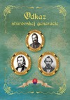 Odkaz štúrovskej generácie