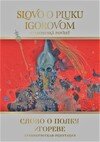 Slovo o pluku Igorovom