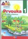 Prvouka pre 1. ročník základnej školy