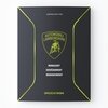Lamborghini - Minulost, současnost, budoucnost