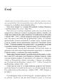 ck_0009.tif