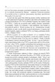 ck_0010.tif
