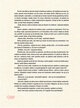 ukraj_vnutro_prepress_24_11-10